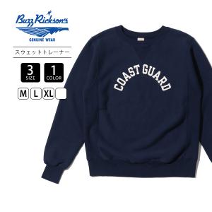 バズリクソンズ スウェットトレーナー BUZZ RICKSON'S HORIZONTAL KNITTING SWEAT SHIRTS CORST GUARD BR68913 1124 父の日 プレゼント｜jeans-yamato