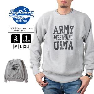 バズリクソンズ スウェット BUZZ RICKSON'S ARMY WESTPOINT USMA トレーナー BR69139 0203 父の日 プレゼント｜jeans-yamato