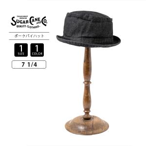 SUGAR CANE シュガーケーン PORKPIE HAT ポークパイハット 10oz デニム ワークウェア ワークハット SC02466 0517｜jeans-yamato