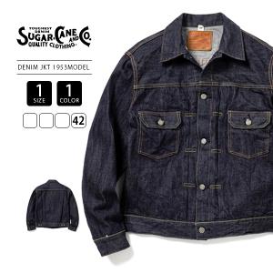 【SUGAR CANE/シュガーケーン】Levi's  2ndモデル SUGAR CANE(シュガーケーン)[2nd TYPE 1953 MODEL]セカンド