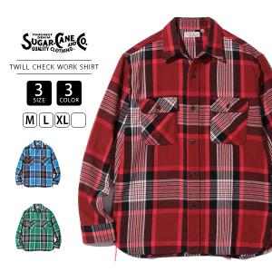 シュガーケーン チェックシャツ SUGAR CANE FICTION ROMANCE TWILL CHECK WORK SHIRTS SC29157 0119 父の日 プレゼント｜jeans-yamato