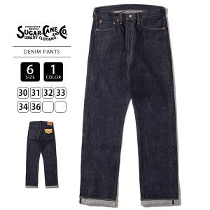 SUGAR CANE ジーンズ デニムパンツ シュガーケーン 14oz. DENIM 1955Z M...