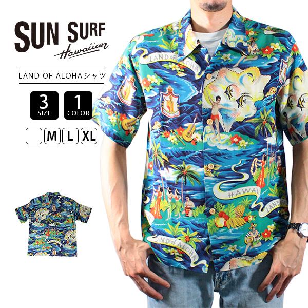 サンサーフ アロハシャツ SUN SURF ハワイアンシャツ SPECIAL EDITION “LA...