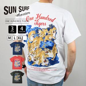 SUN SURF 2025新色登場 サンサーフ Tシャツ 半袖 SUNSURF PRINT T