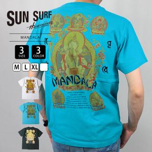 サンサーフ Tシャツ SUN SURF Tシャツ  半袖 SUNSURF PRINT T-SHIRTS MANDALA SS79164 0512｜jeans-yamato