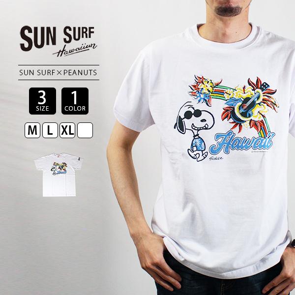 サンサーフ Tシャツ SUN SURF ピーナッツ PEANUTS T-SHIRT 東洋エンタープラ...