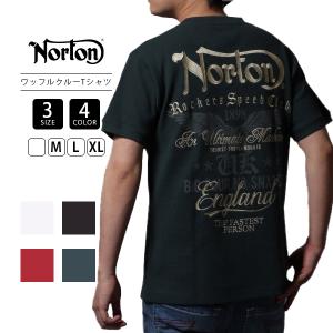 Norton ファッション 服 ノートン Tシャツ 半袖 ワッフルクルー バイク ファッション バイク乗り 232N1009｜ジーンズショップヤマト