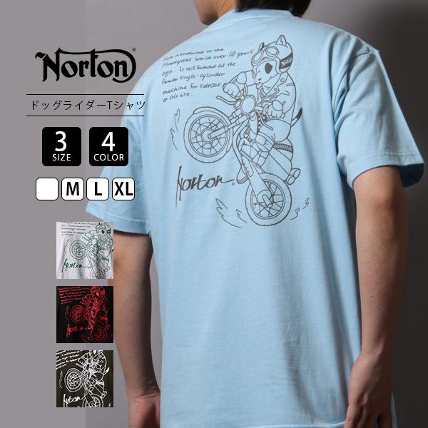 Norton ファッション 服 Tシャツ JAPAN加工 ウィリー ドッグライダー T バイク バイ...