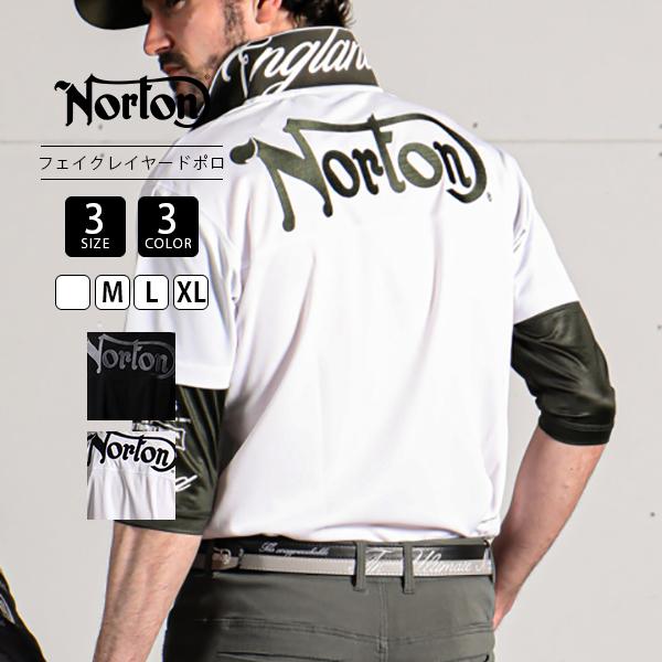 Norton ファッション 服 ノートン ポロシャツ 半袖 ドライ UVカット フェイクレイヤード ...
