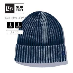 NEW ERA ニューエラ WASHリブ カフニットCAP ニットキャップ ビーニー 173-12540483 0216 父の日 プレゼント｜jeans-yamato