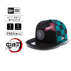 ニューエラ キャップ NEW ERA キャップ 鬼滅の刃 9FIFTY 竈門炭治郎 鍔 帽子 コラボ メンズ レディース 12864459 父の日 プレゼント｜jeans-yamato