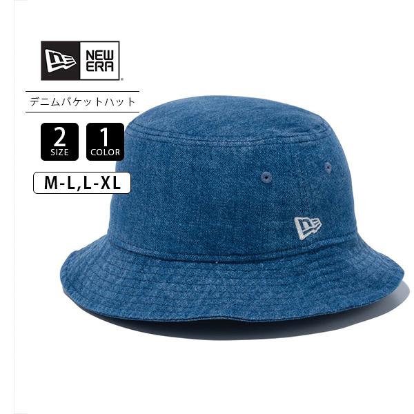 NEW ERA ニューエラ バケット01 Denim ウォッシュドデニム バケットハット デニム生地...