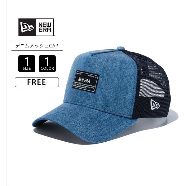 NEW ERA ニューエラ 9FORTY A-Frame トラッカー Denim ウーブンパッチデニ...