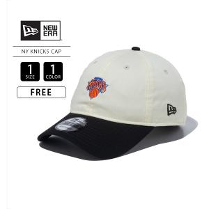 NEW ERA ニューエラ 9THIRTY NBA MINI LOGO ニューヨーク・ニックス クローム 173-14109764 0412 父の日 プレゼント｜jeans-yamato