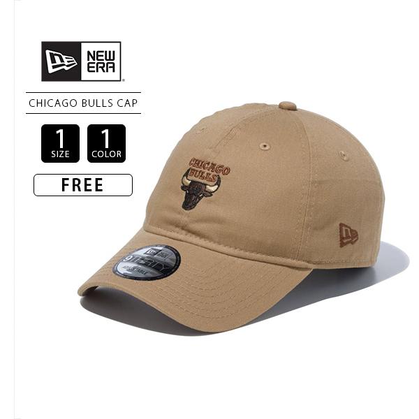 NEW ERA ニューエラ 9THIRTY NBA MINI LOGO カーキ Chicago Bu...