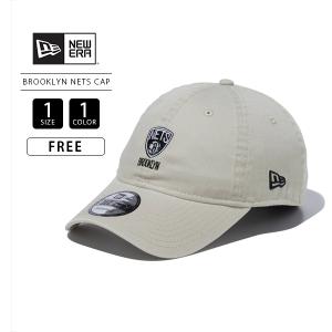 NEW ERA ニューエラ 9THIRTY NBA MINI LOGO ブルックリン・ネッツ ストーン NY 173-14109777 0412 父の日 プレゼント｜jeans-yamato