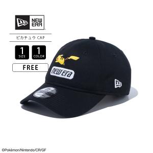 NEW ERA ニューエラ 9TWENTY Pok?mon ポケモン ピカチュウ ブラック コットンキャップ 173-14124359 0412｜jeans-yamato