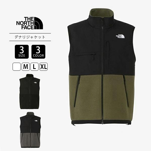 ノースフェイス THE NORTH FACE  Denali Vest デナリベスト フリースベスト...