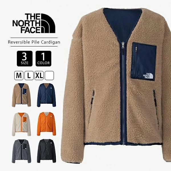 ノースフェイス リバーシブルエクストリームパイルカーディガン THE NORTH FACE Reve...