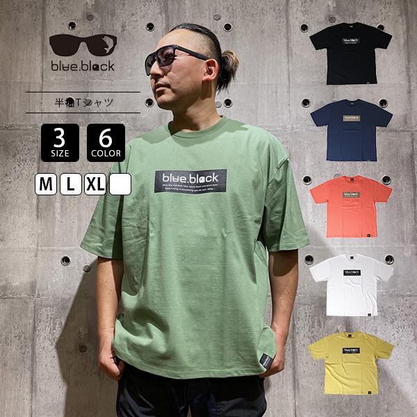 blue.black Tシャツ ブルーブラック Tシャツ BOX LOGO PRINT S/S T-...