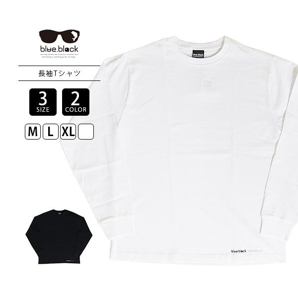 blue black baby ブルーブラックベイビー メンズ トップス Tシャツ 長袖 無地T シ...
