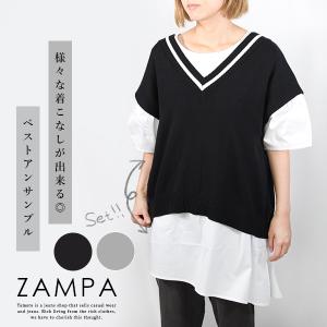 ザンパ ZAMPA セット チュニック Vネック ベスト レディースファッション おしゃれ 19-0079｜jeans-yamato