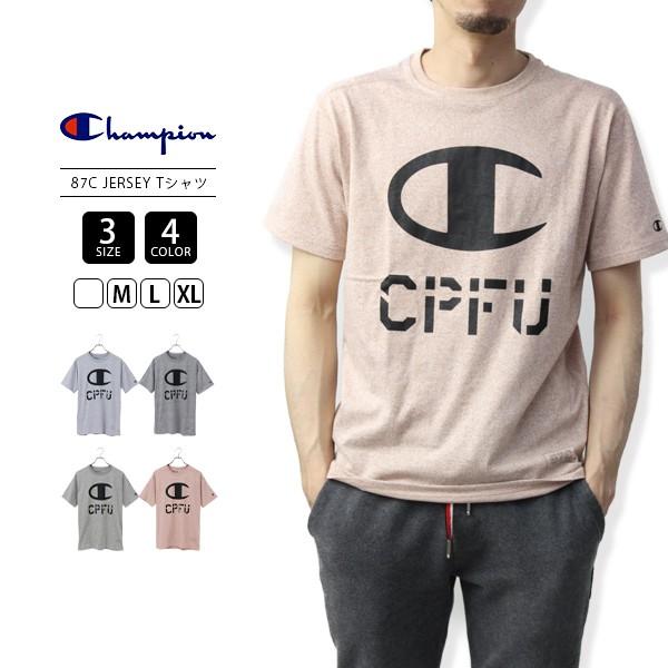 チャンピオン Tシャツ メンズ 半袖 ロゴ Champion Tシャツ CPFU 87C JERSE...