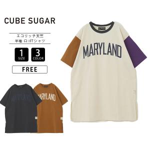 キューブシュガー  Tシャツ CUBE SUGAR Tシャツ エコリッチ 天竺 カットソー ビッグ 半袖 ロゴ 11124399｜jeans-yamato