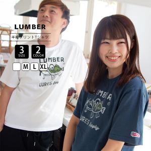 LUMBER】丸呑みルアー T-SHIRTS 241282 : LUMBER Yahoo!ショッピング店