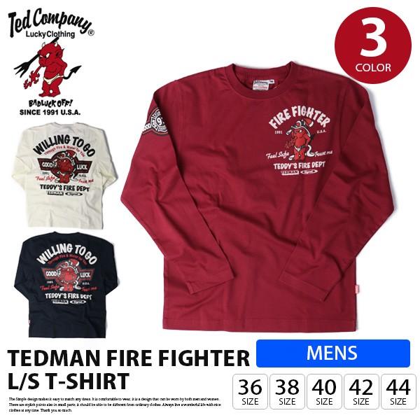 テッドマン Tシャツ TEDMAN Tシャツ 長袖 メンズ トップス FIRE FIGHTER T-...