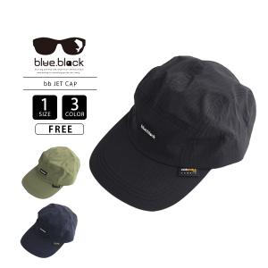 BASS BRIGADE（バスブリゲード） キャップ 帽子 Shield Patch Snapback