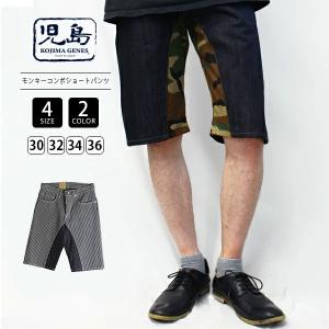 TRUE RELIGION（トゥルーレリジョン） メンズ ハーフパンツ ISAAC