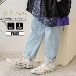 イズスカラー Is Scolar レディース 花 蝶 刺繍 ストレッチパンツ ストレッチデニム ボトムス 532010A 0503｜jeans-yamato