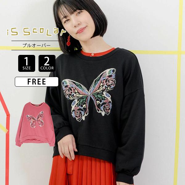 イズスカラー iS ScoLar レディース  プルオーバー 長袖 蝶 花 刺繍 533267