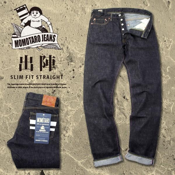 桃太郎ジーンズ MOMOTARO JEANS 出陣 スリム ストレート ボタンフライ 15.7oz ...