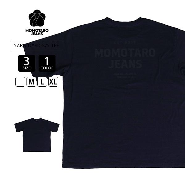 桃太郎ジーンズ 半袖 Tシャツ YARN DYED 6.6oz ロゴプリント バックプリント 天竺 ...