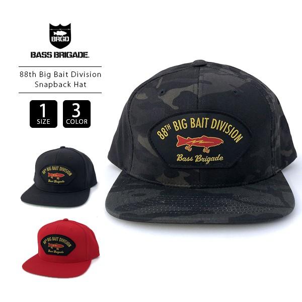 バスブリゲード キャップ BASS BRIGADE 帽子 88th Big Bait Divisio...
