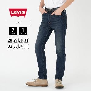 Levi