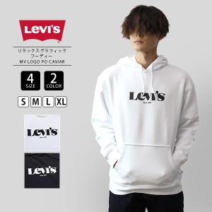 リーバイス パーカー Levi S パーカー メンズ トップス リラックスグラフィックフーディー Mv Logo Po Caviar 476 ジーンズショップヤマト 通販 Yahoo ショッピング