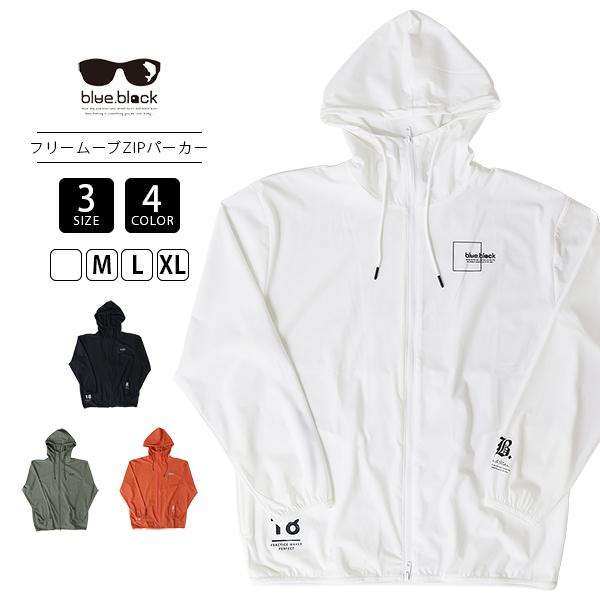 blue black baby ブルーブラックベイビー メンズ トップス ジップパーカー 接触冷感 ...