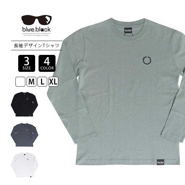 blue black baby ブルーブラックベイビー メンズ ユニセックス トップス 長袖 Tシャ...