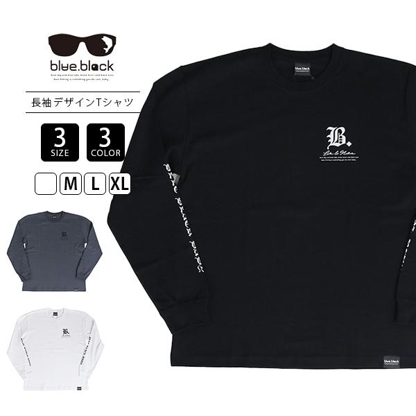 blue black baby ブルーブラックベイビー メンズ ユニセックス トップス 長袖 Tシャ...