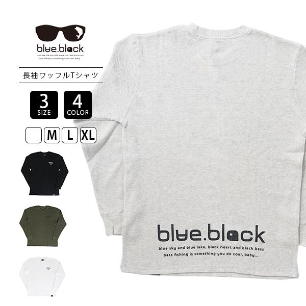 blue black baby ブルーブラックベイビー メンズ ユニセックス トップス 長袖 Tシャ...