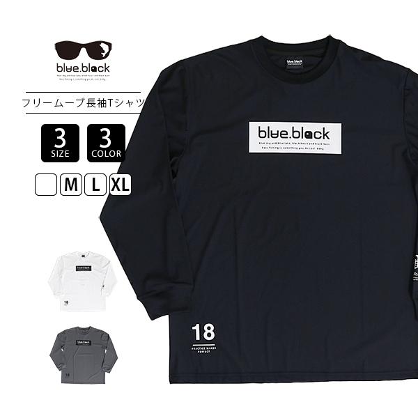 blue black baby ブルーブラックベイビー メンズ トップス 長袖 Tシャツ ロンT 接...