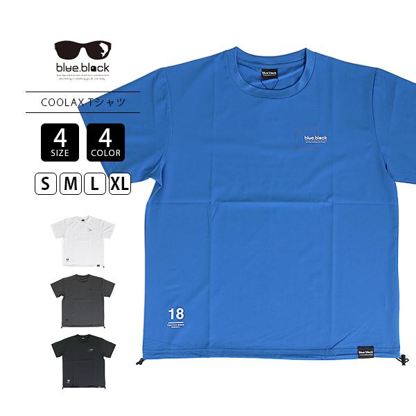 blue black baby ブルーブラックベイビー トップス COOLAX クーラックス 接触冷...