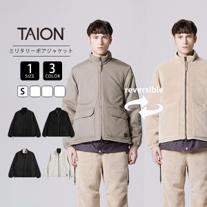 TAION（タイオン） 新色登場 ユニセックス マウンテン ジャケット