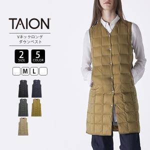 TAION タイオン ダウン ベスト Vネック ロング 防寒 アウター インナー TAION-W001-LONG｜jeans-yamato