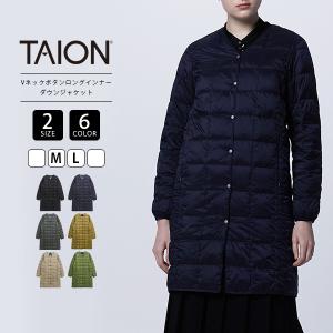 TAION タイオン ダウン ジャケット ロング インナー Vネックボタン アウター 防寒 TAION-W101-LONG｜jeans-yamato