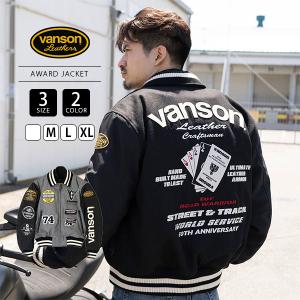 ★ VANSON SVS2403S S.GR 2XLサイズ ナイロンジャケット 楽天市場】バンソン SVS2403S ナイロンMA-1ジャケット VANSON