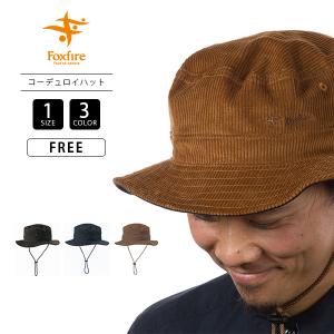 アウトドアリサーチ OUTDOOR RESEARCH ハット Sombriolet Sun Hat